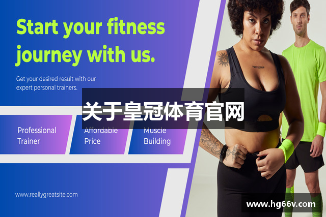 皇冠体育 - 皇冠体育官方网站 - Crown Sports